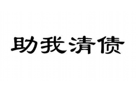 广州讨债公司成功追回消防工程公司欠款108万成功案例